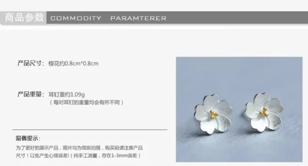 ⁦Chic Promotions Stud Art Sakura Sweet Flower Temperament Stud Earrings Fashion Jewelry for Women's Fashion Gifts⁩ - الصورة ⁦4⁩
