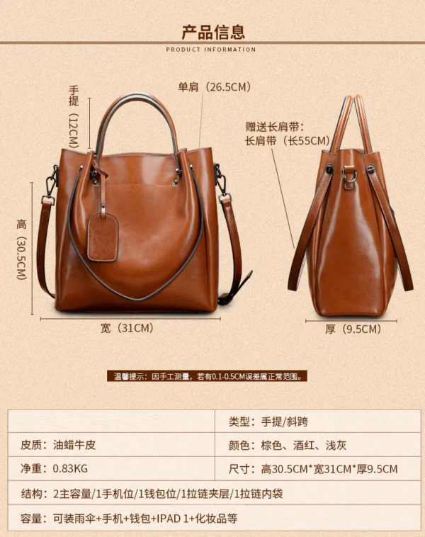 ⁦2ndr Brand Custom 2022 Cow Hide Cowhide Real 100% Genuine Leather Fashion Luxury Designer Ladies Women Tote Hand Bags Handbags⁩ - الصورة ⁦2⁩