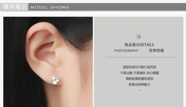 ⁦Chic Promotions Stud Art Sakura Sweet Flower Temperament Stud Earrings Fashion Jewelry for Women's Fashion Gifts⁩ - الصورة ⁦3⁩